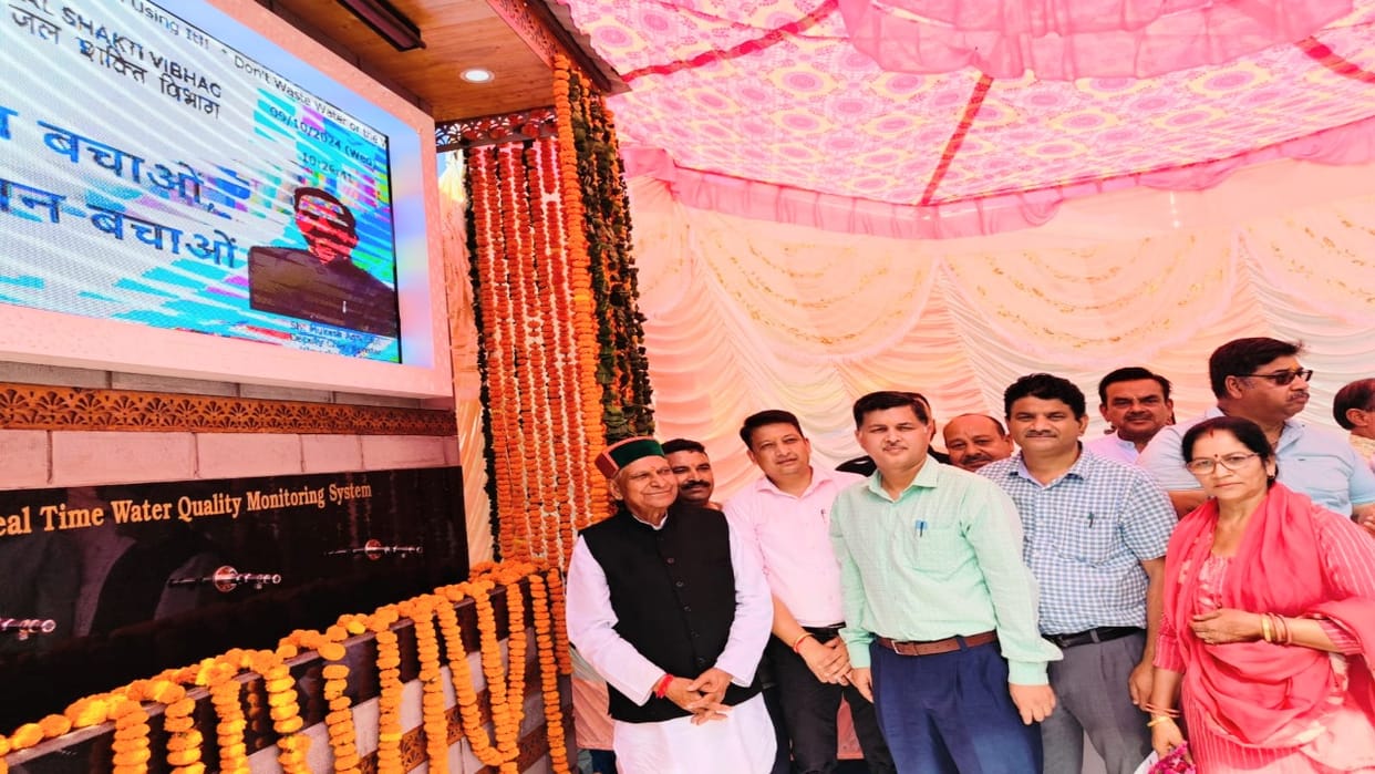 Real time drinking water quality monitoring system dedicated to common people in Baijnath