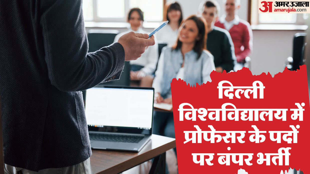 DU Assistant Professor Notification 2024 Out for 574 Posts, apply here du.ac.in