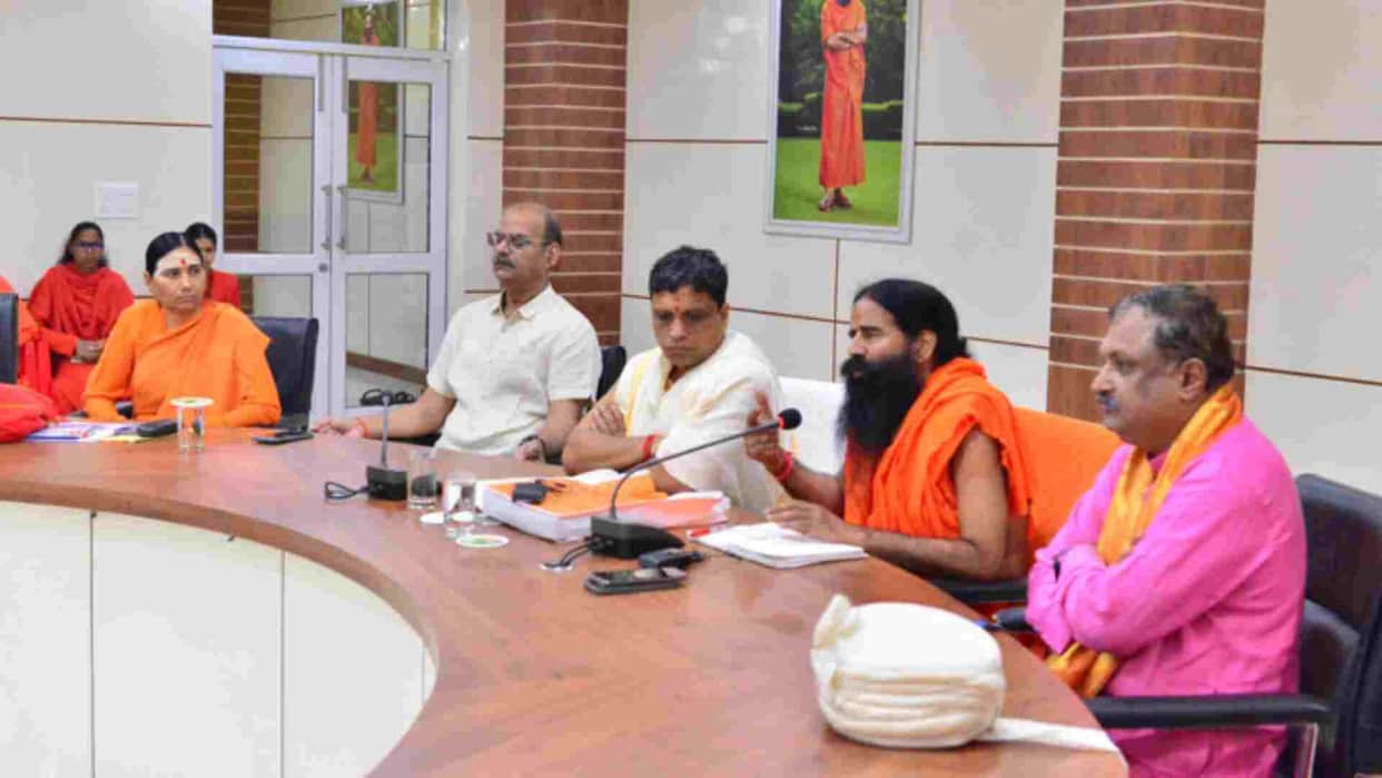 NAAC: Patanjali University gets grade A rank by NAAC, becomes highest rated yoga college