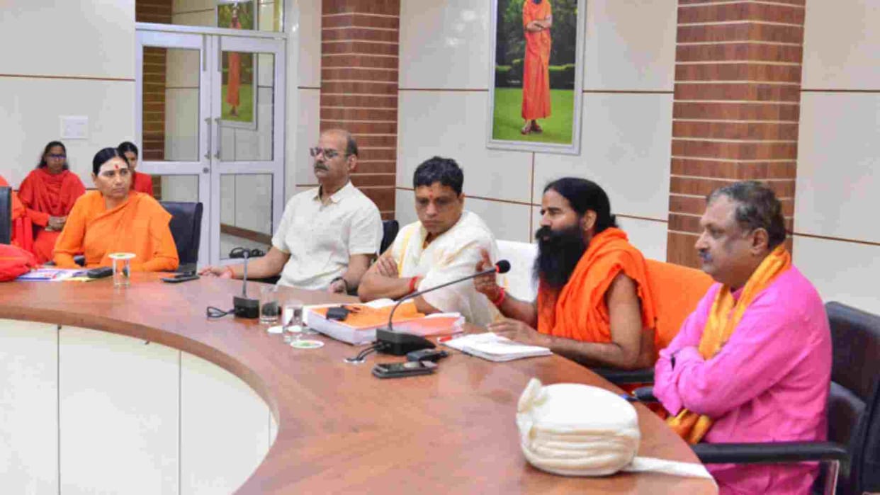 NAAC: Patanjali University gets grade A rank by NAAC, becomes highest rated yoga college