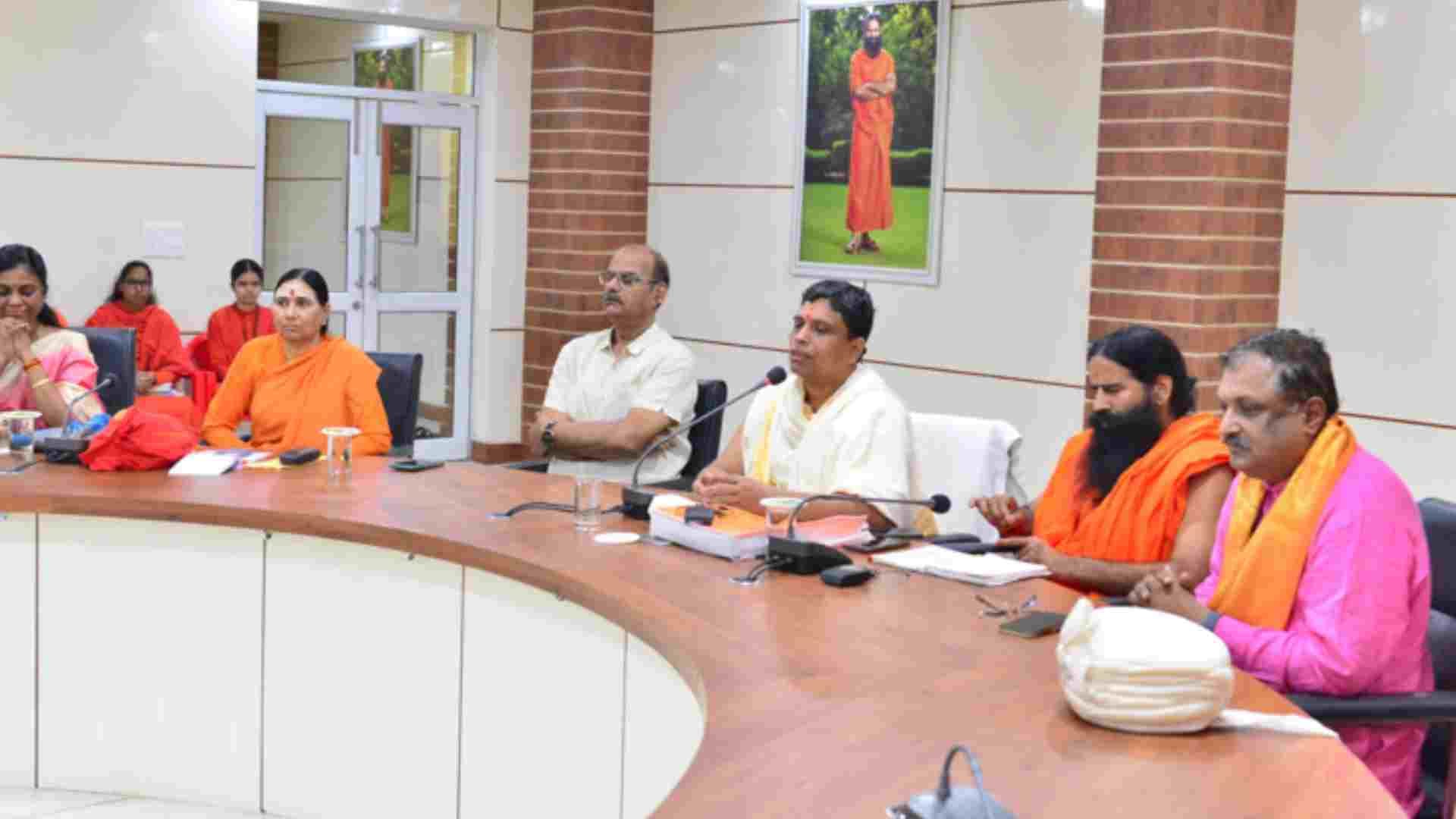 NAAC: Patanjali University gets grade A rank by NAAC, becomes highest rated yoga college