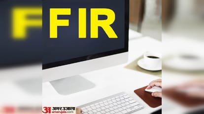 FIR lodged for fraudulently snatching jewellery 13 lakh from bullion trader in Jhansi