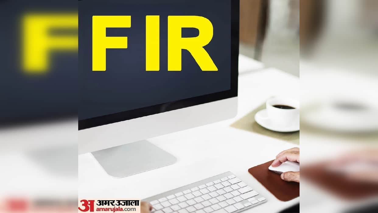 Espionage involving Lieutenant Colonel posted at AIIMS; FIR registered.