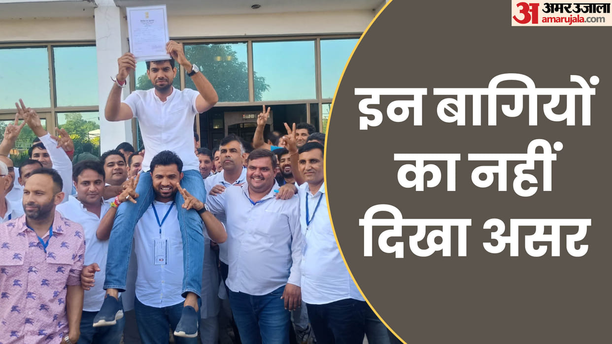 Haryana Election Result Devendra Kadiyan Savitri Jindal vs Vinesh Phogat Win From Julana Seat