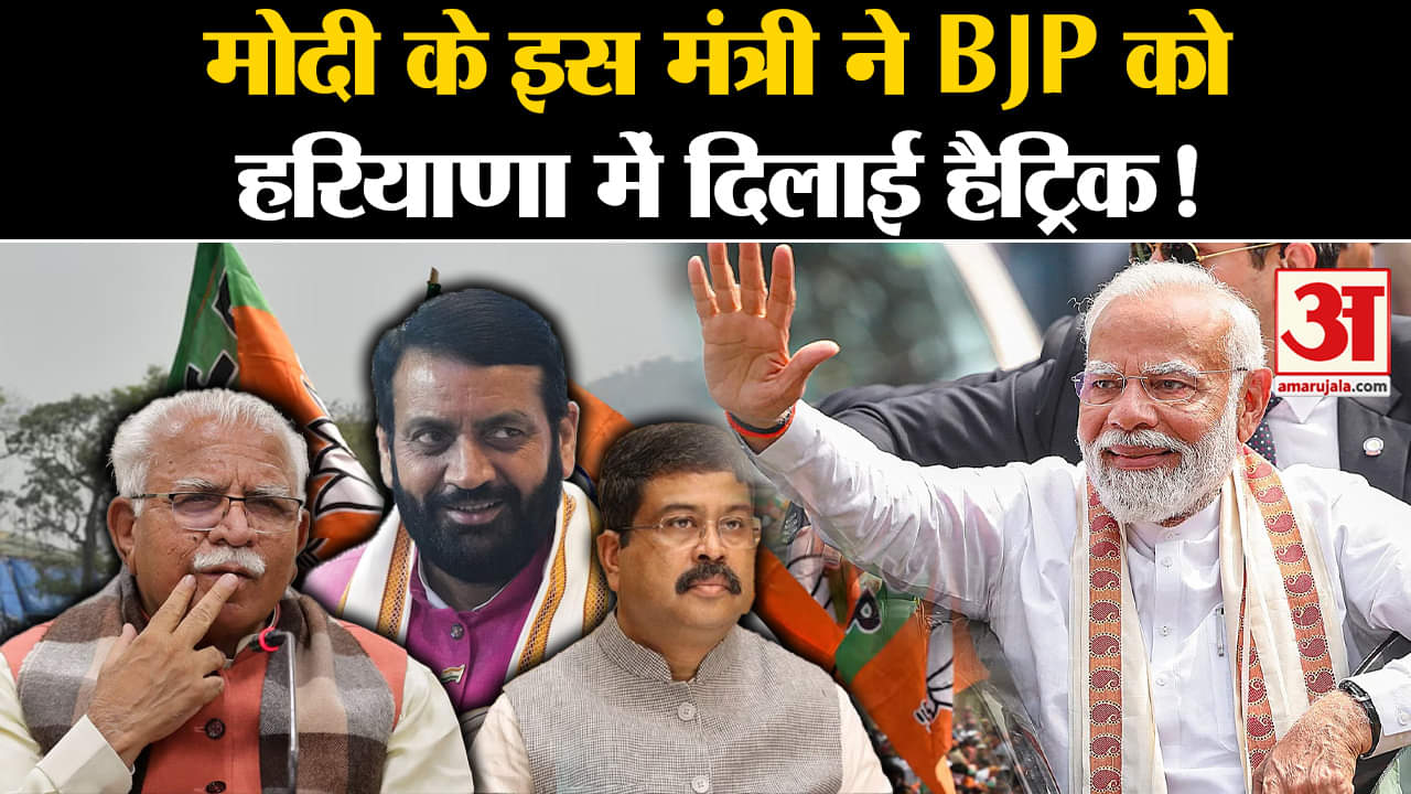 भारत समाचार