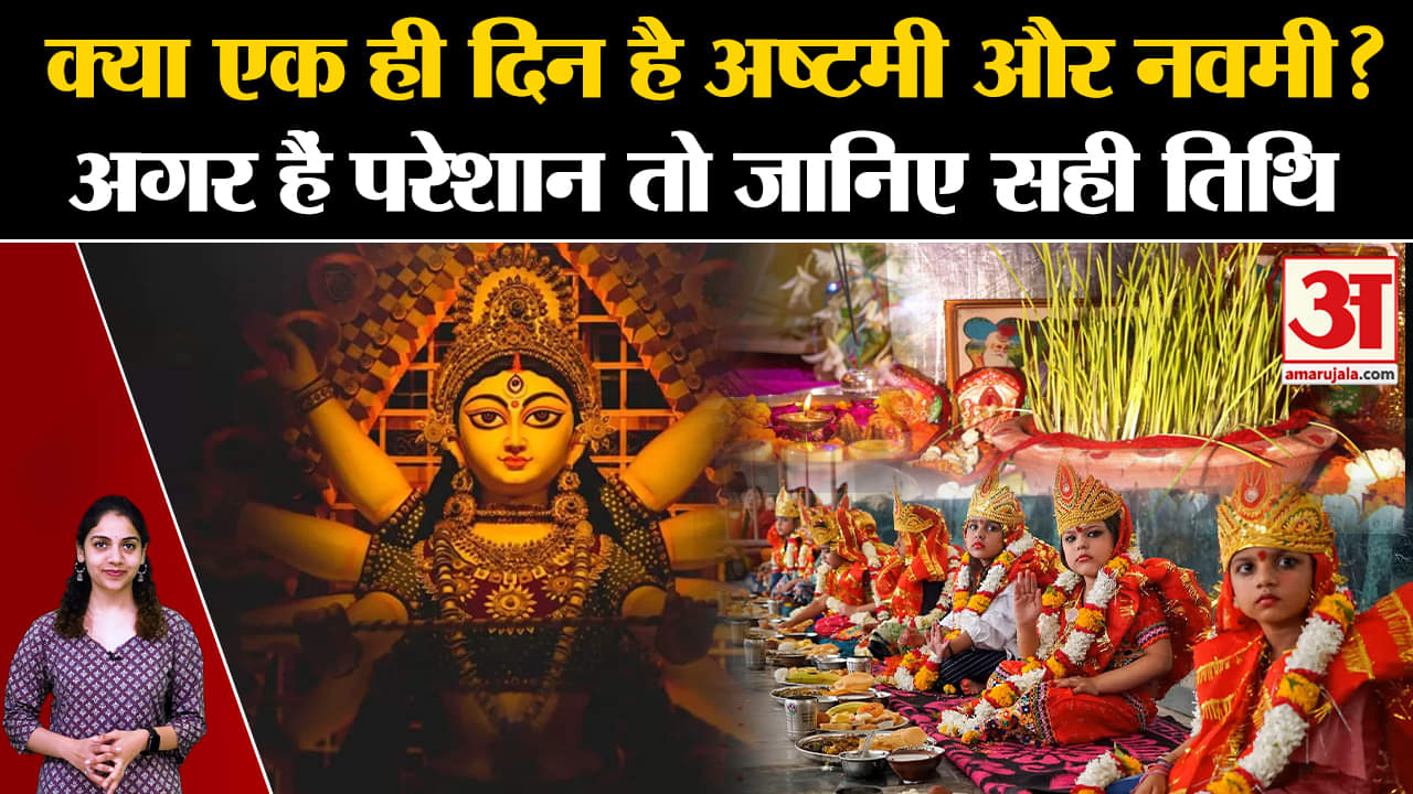 भारत समाचार