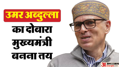 Top News Headline Today Important And Big News Stories Of 10 October 2024 Updates On Amar Ujala
