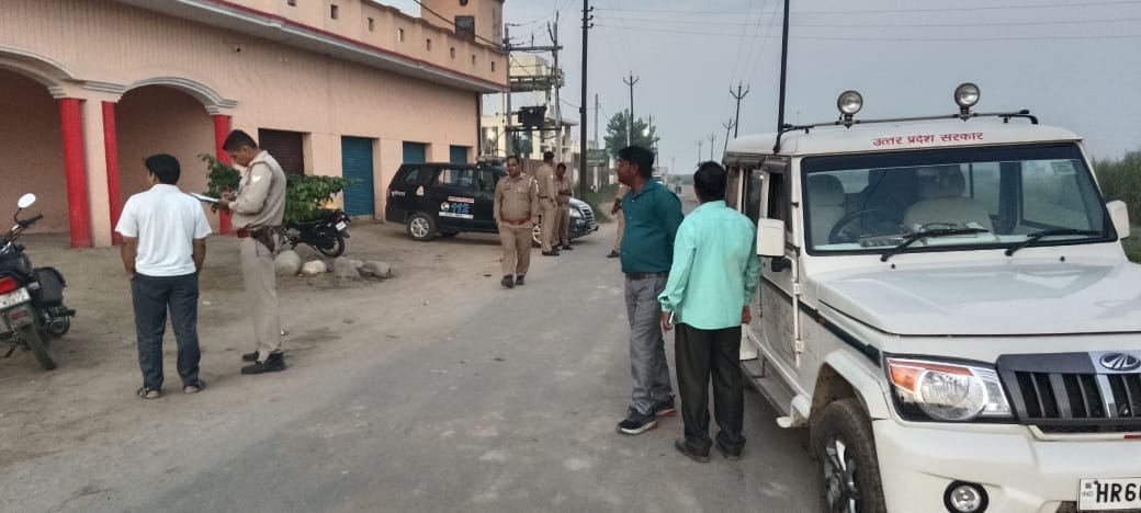 Electricity theft and chest thrashing: attacked Energy Corporation team