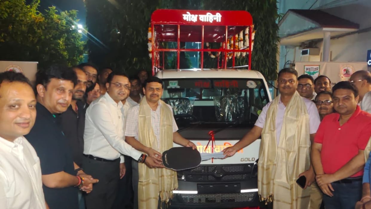 Moksha Vahini and Body Chiller dedicated to societ in varanasi district administration cooperate