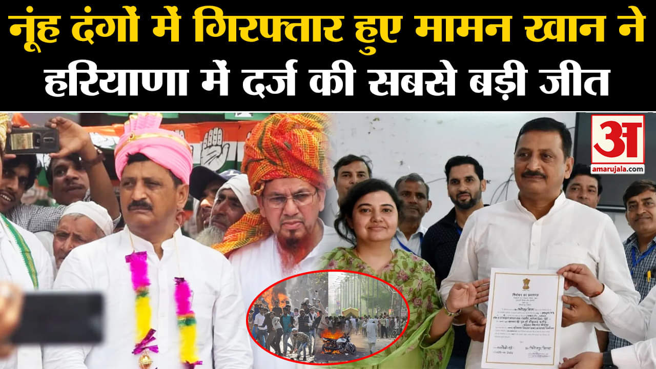 मामन खान