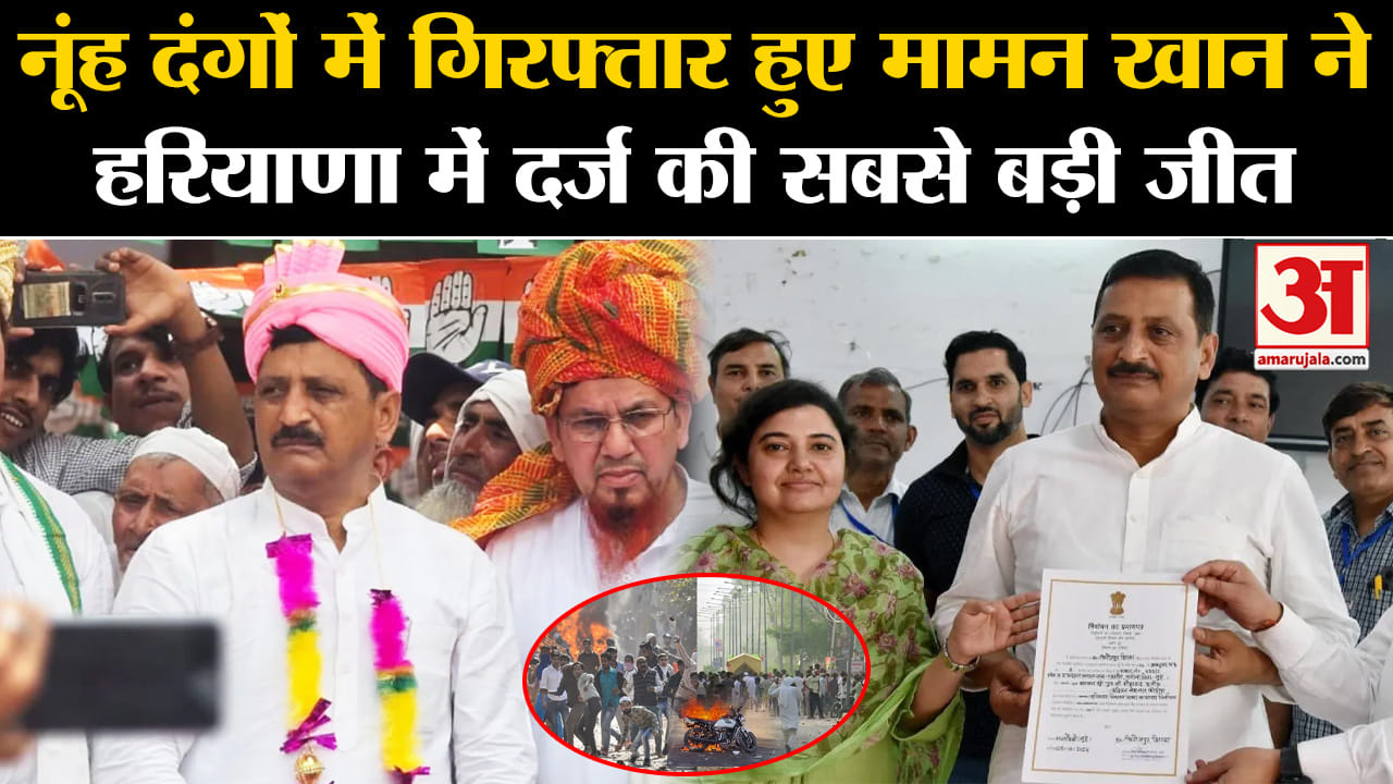 मामन खान