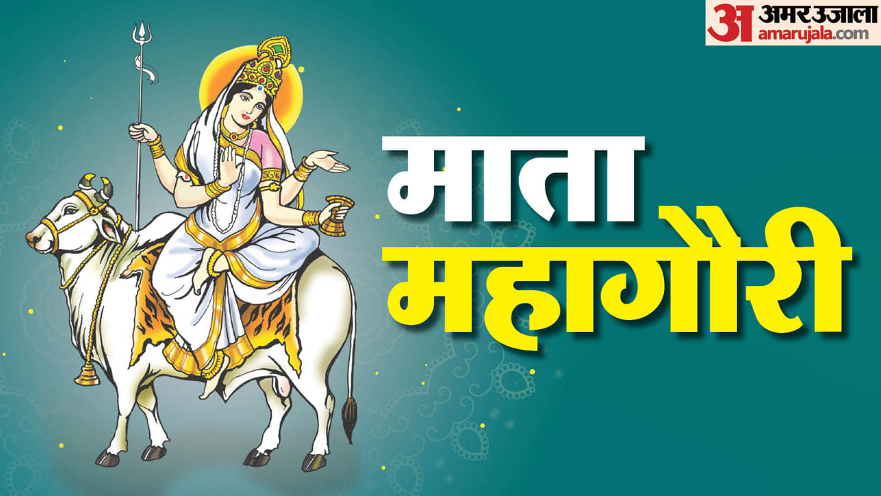 Navratri 2024 Day 8 Who is Mata Mahagauri Katha Colour of the day and bhog