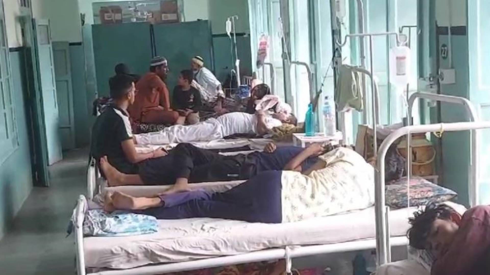 अस्पताल में भर्ती लोग