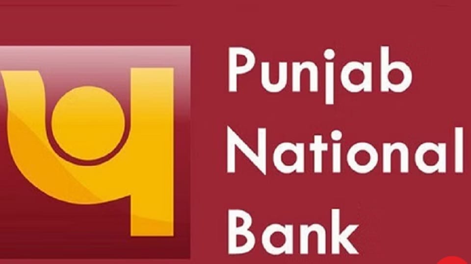 UP News: Employees of 27 branches of Punjab National Bank go on strike in Shamli