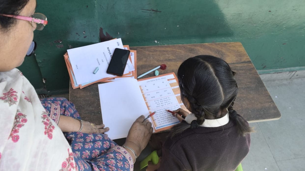 Primary School B.Ed Degree Holders to Undergo Bridge Course, Read Full Details