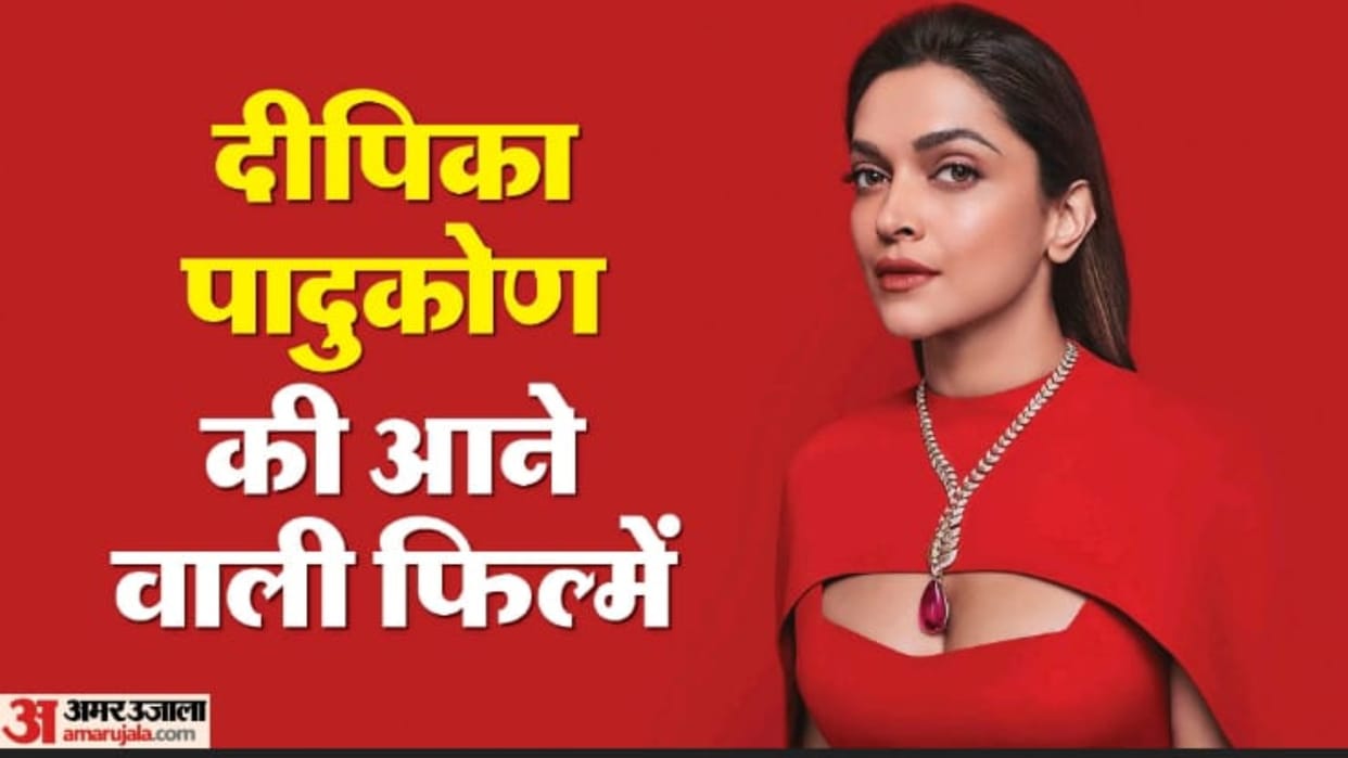 Deepika Padukone upcoming movies singham again kalki 2 the intern and more