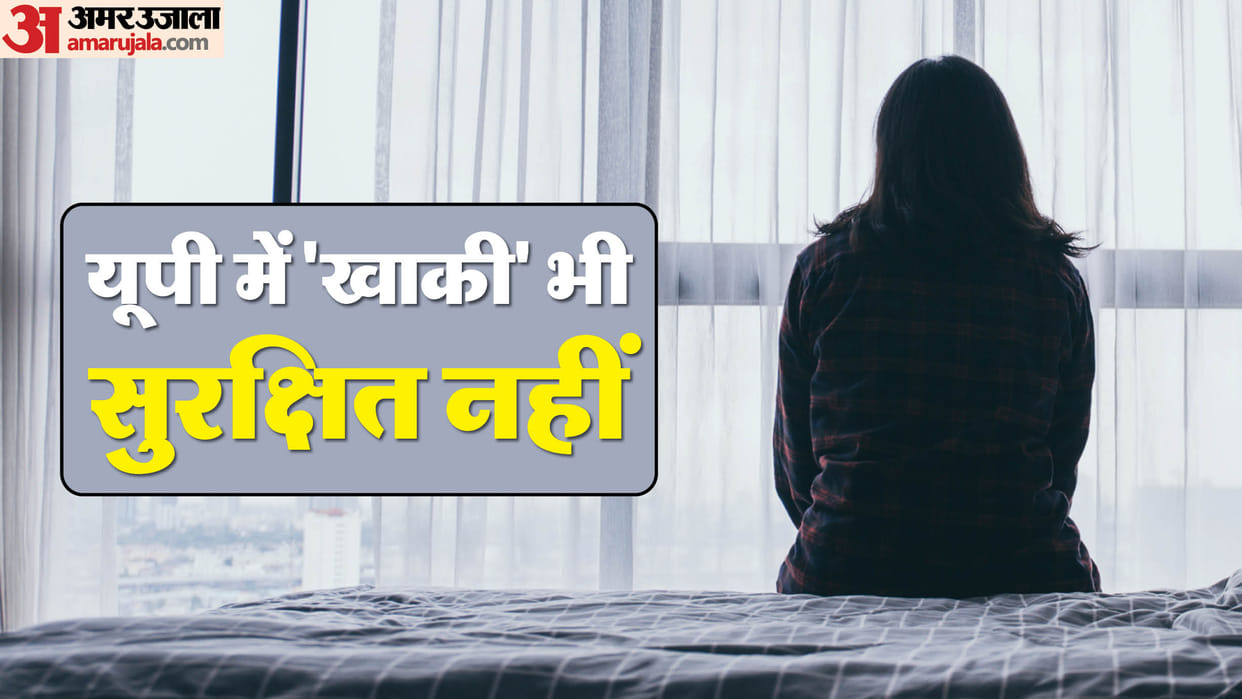 Woman head constable molested in Meerut Police first released accused, then caught them