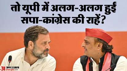 यूपी उपचुनाव: कांग्रेस हुई दरकिनार, सपा ने चला पीडीए का परिवार दांव, कांग्रेस ने दी तीखी प्रतिक्रिया UP by-election: Congress sidelined in the by-election, SP played PDA family move, Congress gave sharp reaction