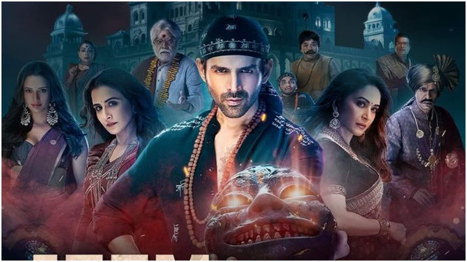 Bhool Bhulaiyaa 3 Movie Box Office Collection Day 4 Kartik aaryan vidya balan madhuri dixit