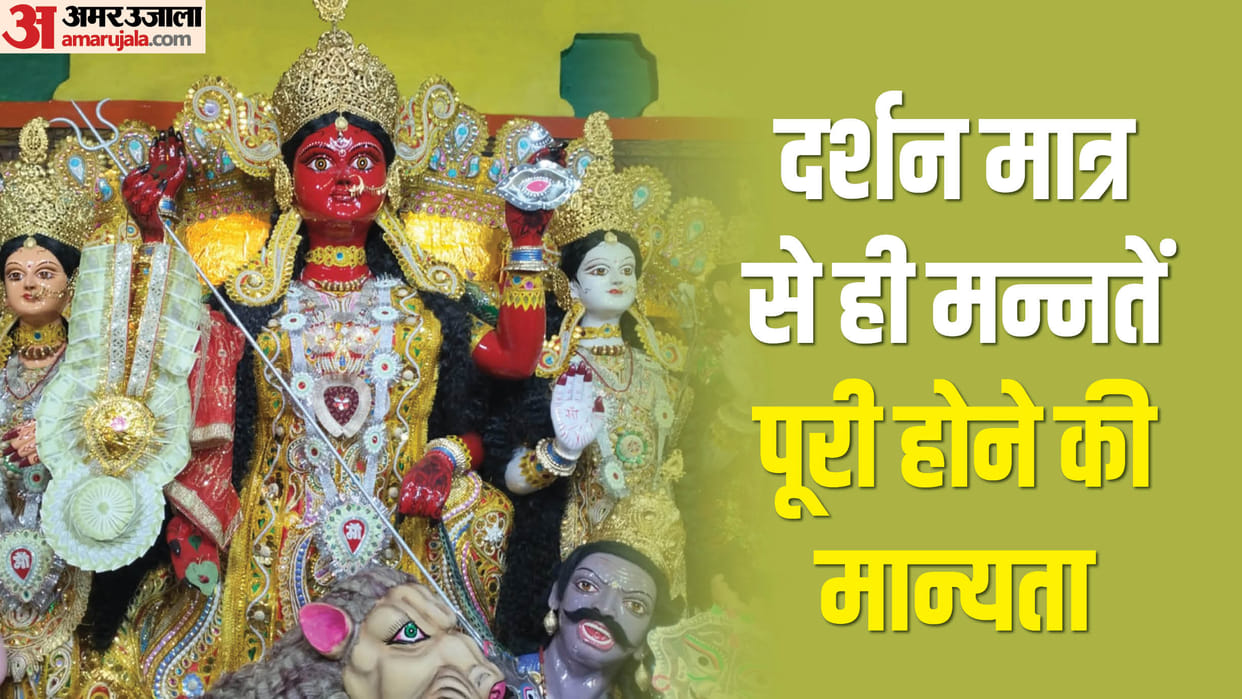 Bihar News : Navratri 2024 durga puja begusarai bakhri purani durga asthan tantra mantra sadhna bali pratha