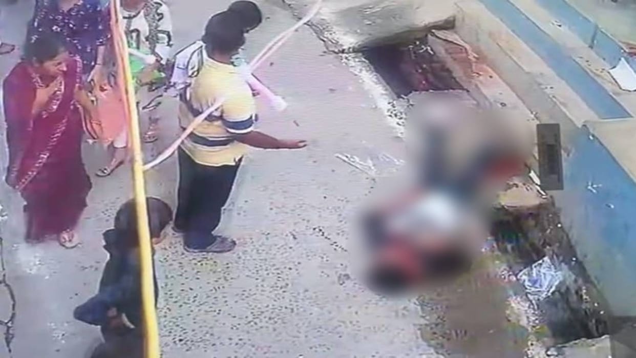 Bihar Crime friend shot another friend in Patna City died in hospital during treatment