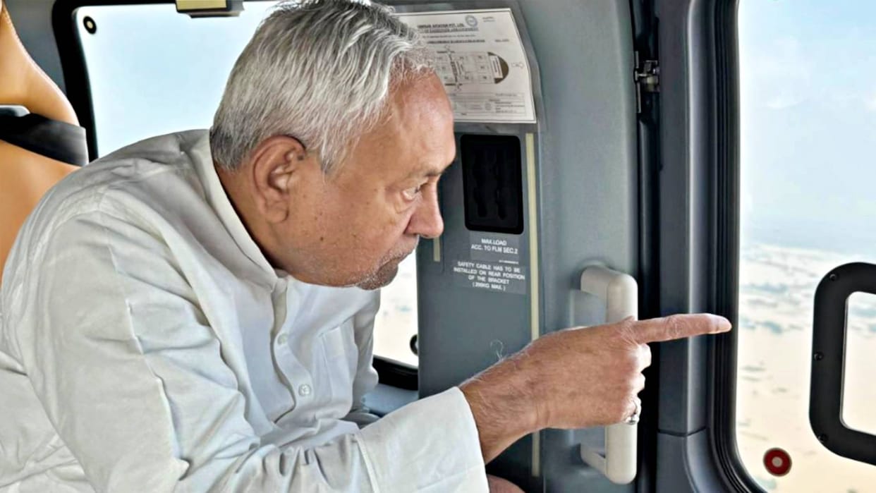 Bihar News: Bihar government will acquire the lands of Bettiah Raj; bill passed in legislature, Bettiah Raj