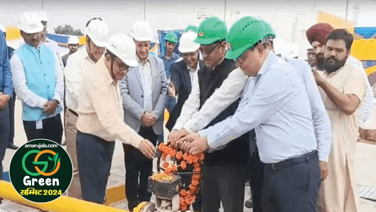 Go Green Industries will run on PNG for the first time in Himachal, BPCL has expedited the process