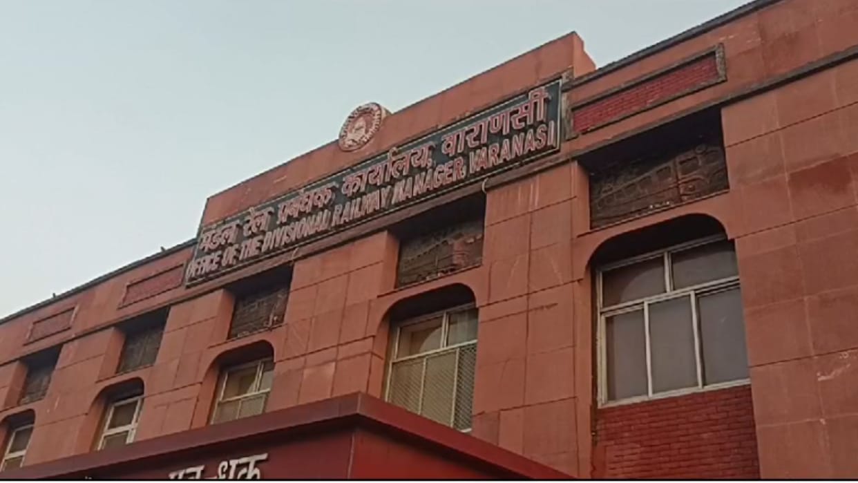 Railway DEN arrest case Vigilance questioned Engineering Department officer for two hours