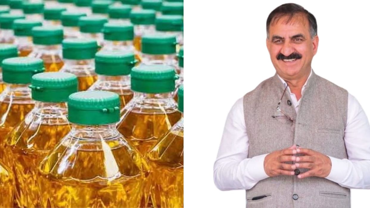 Himachal News You can get oil at cheaper rates from the depot by showing the wedding card