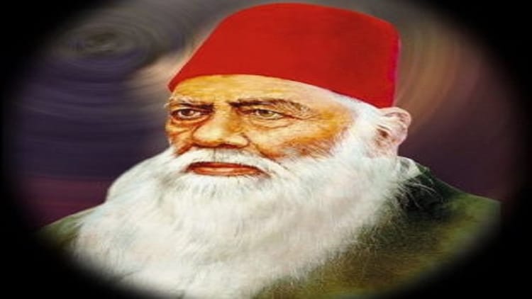 यूपी – Sir Syed Day: अलीगढ़ को व्यापारिक केंद्र बनाना चाहते थे सर सैयद, बनाई थी कंपनी, इस वजह से नहीं हुआ सपना पूरा – INA