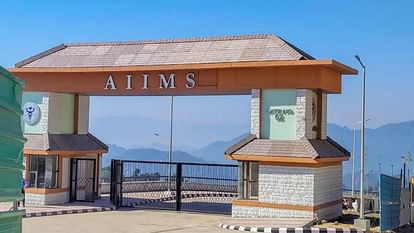 Himachal Out of 35 new appointments in AIIMS Bilaspur 9 specialists joined