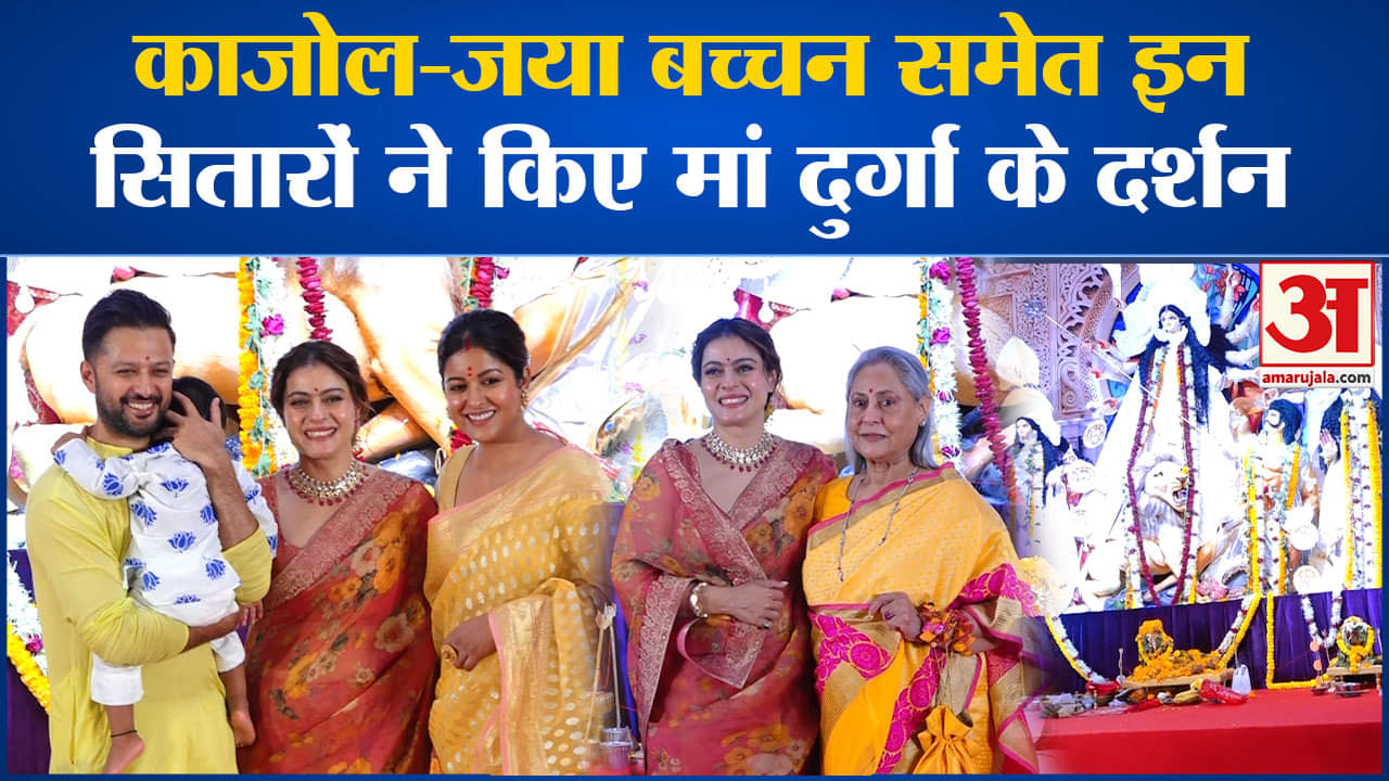 मनोरंजन