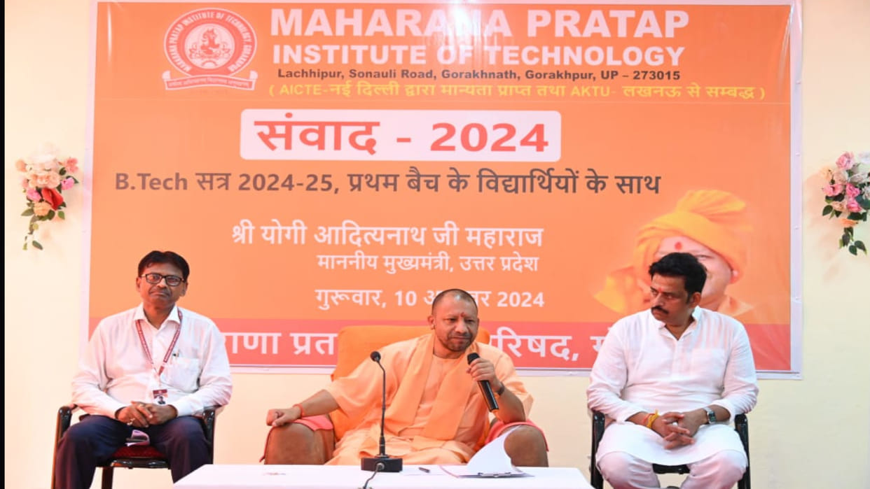 CM Yogi interacted with first batch students of Gorakhpur MPIT
