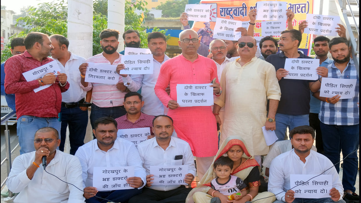 In Gorakhpur, Doctor-cop assault case reached court... Advocates filed application