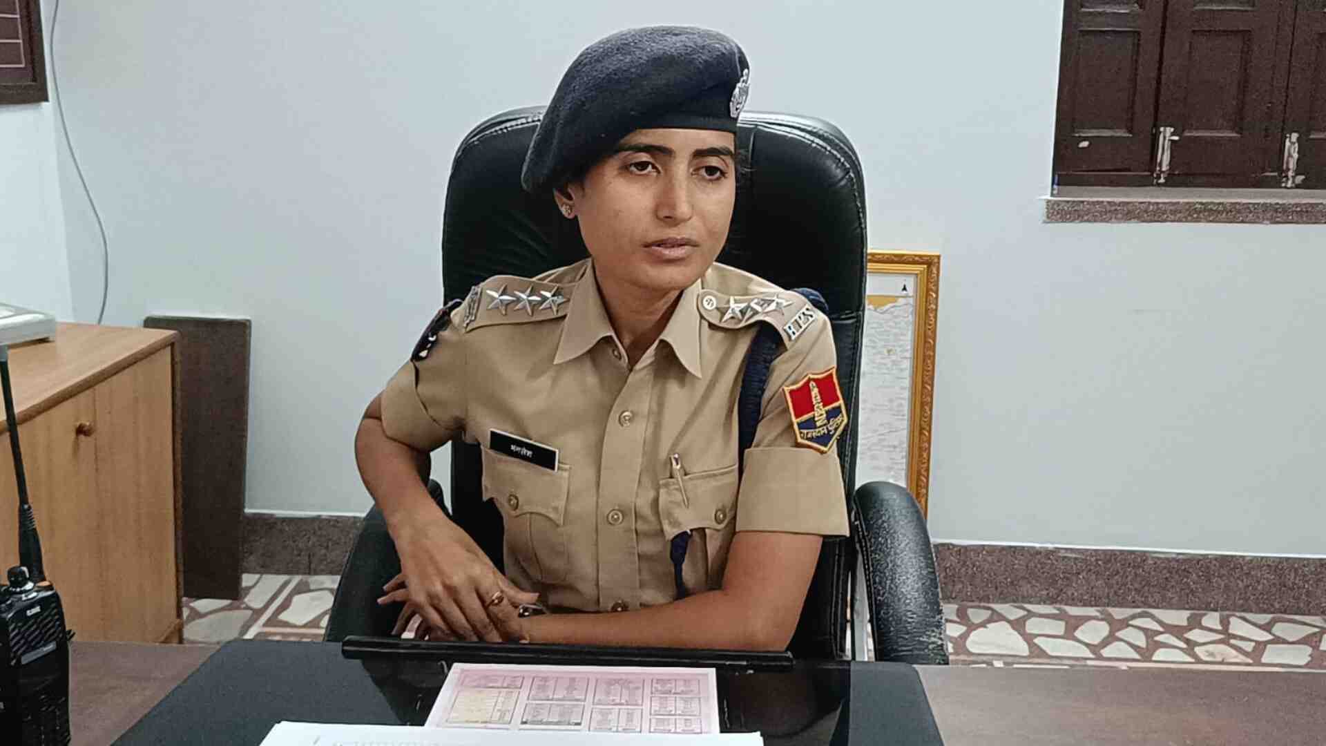 घटना के बारे में जानकारी देतीं ACP मंगलेश चुड़ावत।