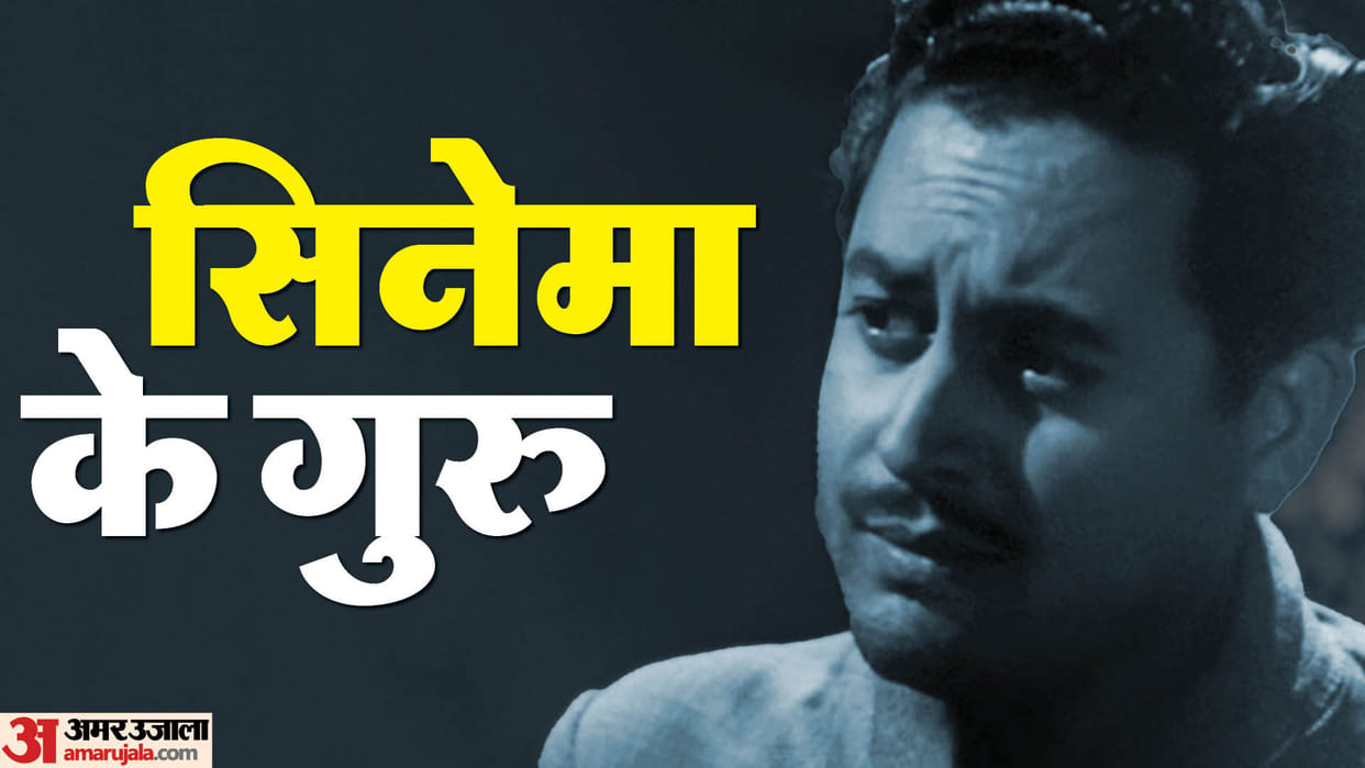 Guru Dutt Death Anniversary: unknow facts about actor life movies and career