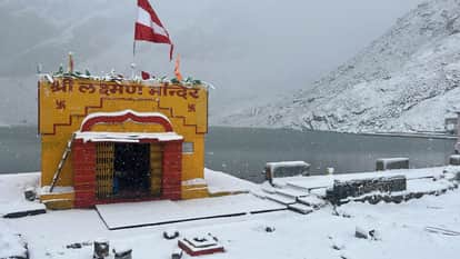 Hemkund Sahib Yatra 2026 Gates of  Lakshman Lokpal Temple to Open Tomorrow First Batch to Depart