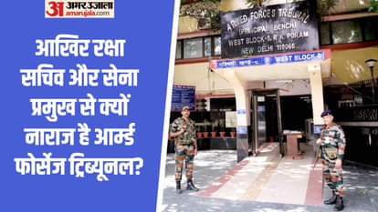 भारतीय सेना