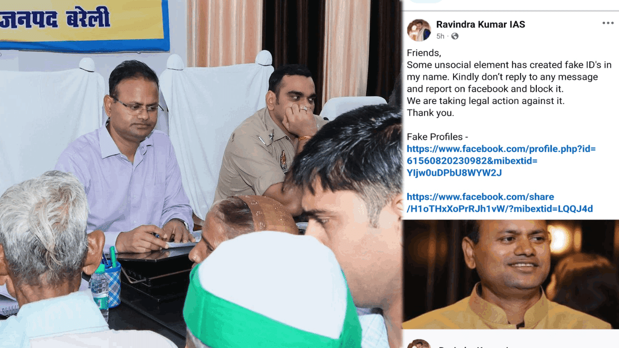 fake Facebook ID case District Magistrate Ravindra Kumar surfaced in Bareilly