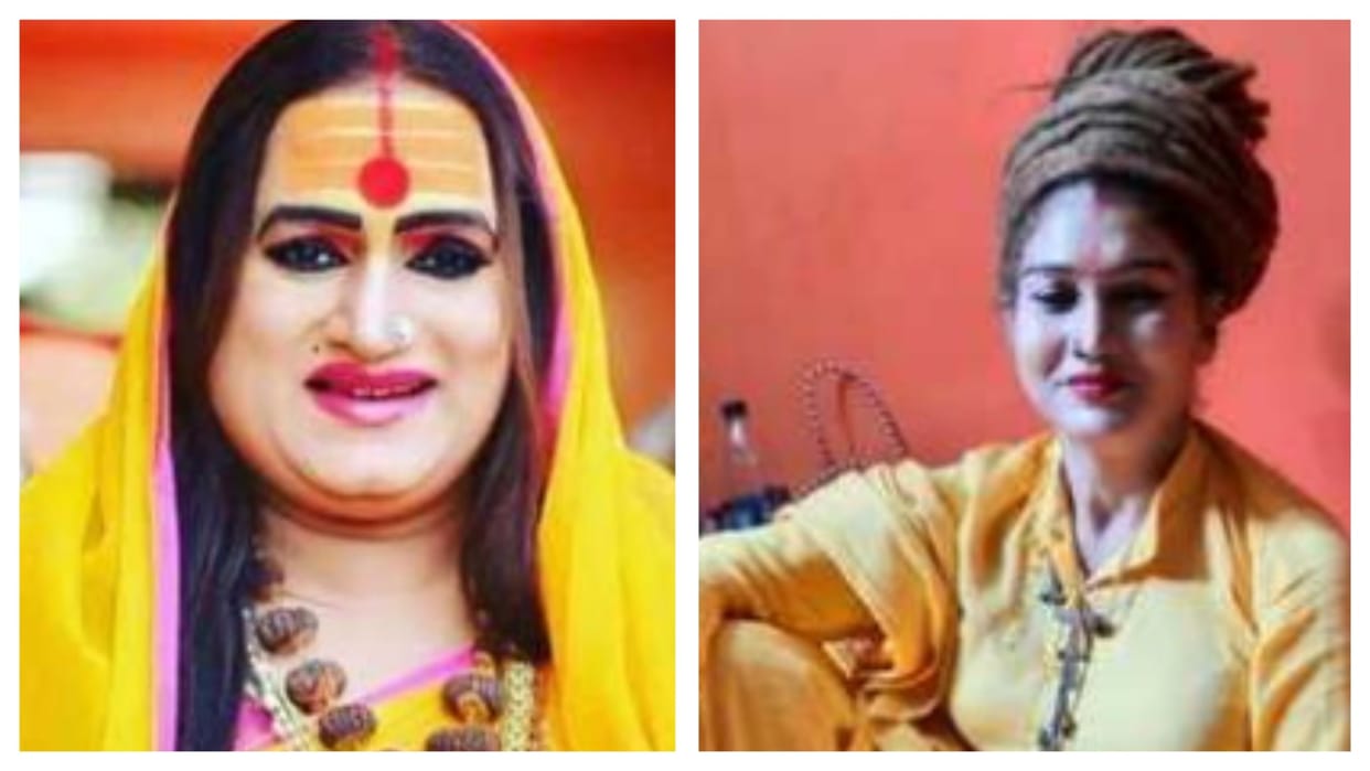 Tear in two in Kinnar Akhara, Mahamandaleshwar Bhavaninand Giri resigned