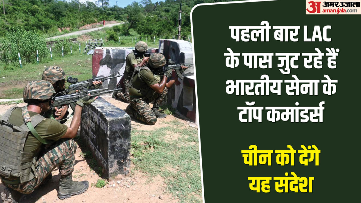 Top commanders of Indian Army are meeting on China border Defense Minister celebrate Dussehra with soldiers