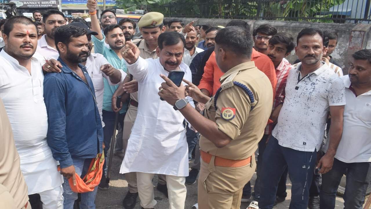 lakhimpur kheri bjp mla slapped case three complaints lodged at the police station