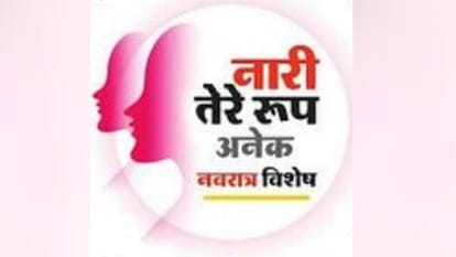 UP: Women becomes the owner of 3.27 Lakh crore rupees property in Uttar Pradesh.
