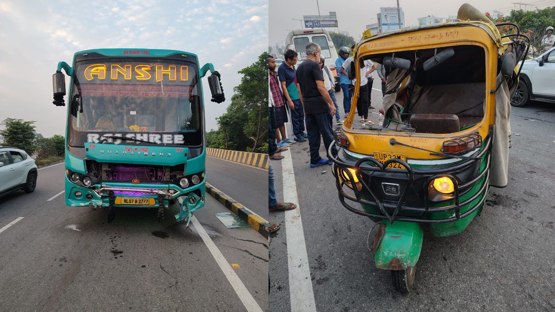 Lucknow:विभूतिखंड इलाके में भीषण हादसा, तेज रफ्तार बस ने ऑटो में मारी ...