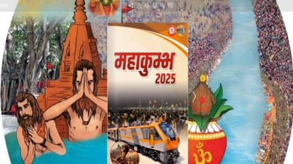 Maha Kumbh: Invitation sent to ambassadors, high commissioners of 34 countries, Kumbh will be held from 13 Jan