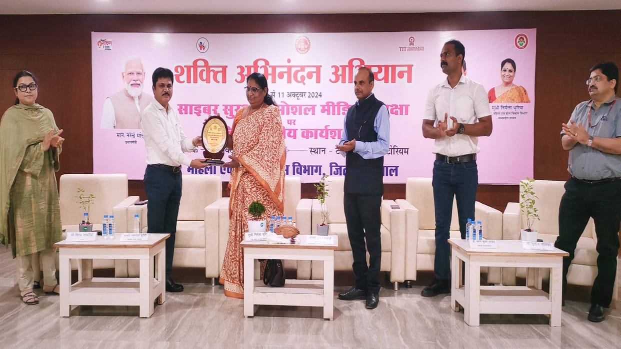 Shakti Abhinandan Abhiyan Minister Nirmala Bhuria said Social security necessary avoid fraud on social media