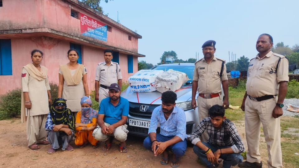 Police arrested five smugglers from Punjab in Jashpur