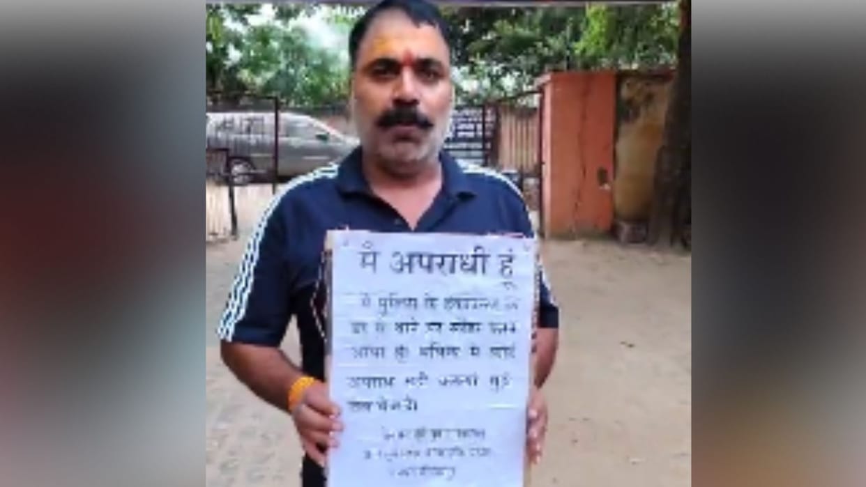 main accused in murder of priest son in Mirzapur surrendered at police station