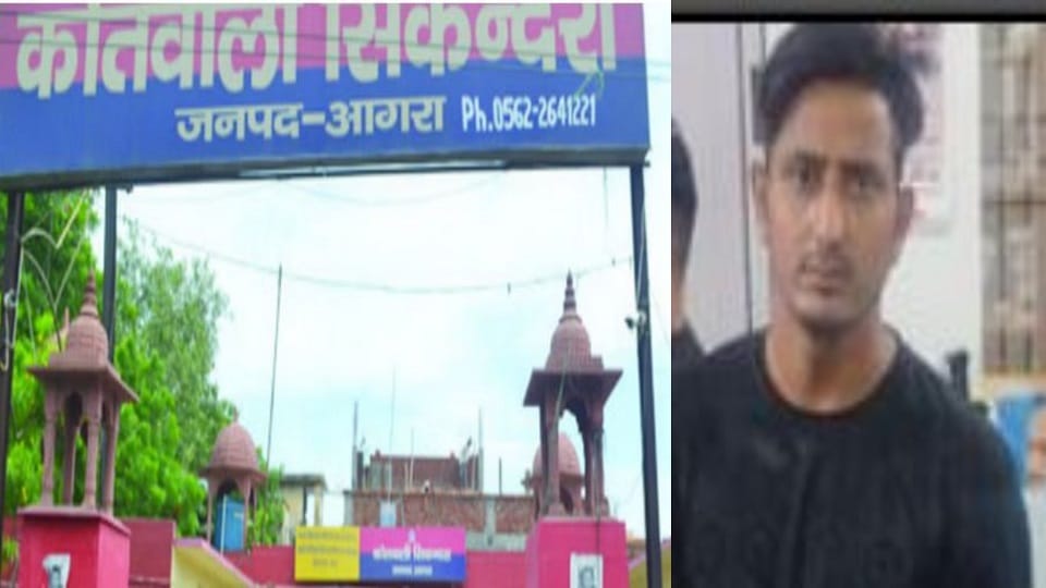 Panic of Shohde made life of two girls difficult firing at their house Police taught a lesson