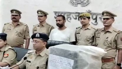 आरोपी की गिरफ्तारी के संबंध में जानकारी देते एसपी सिटी